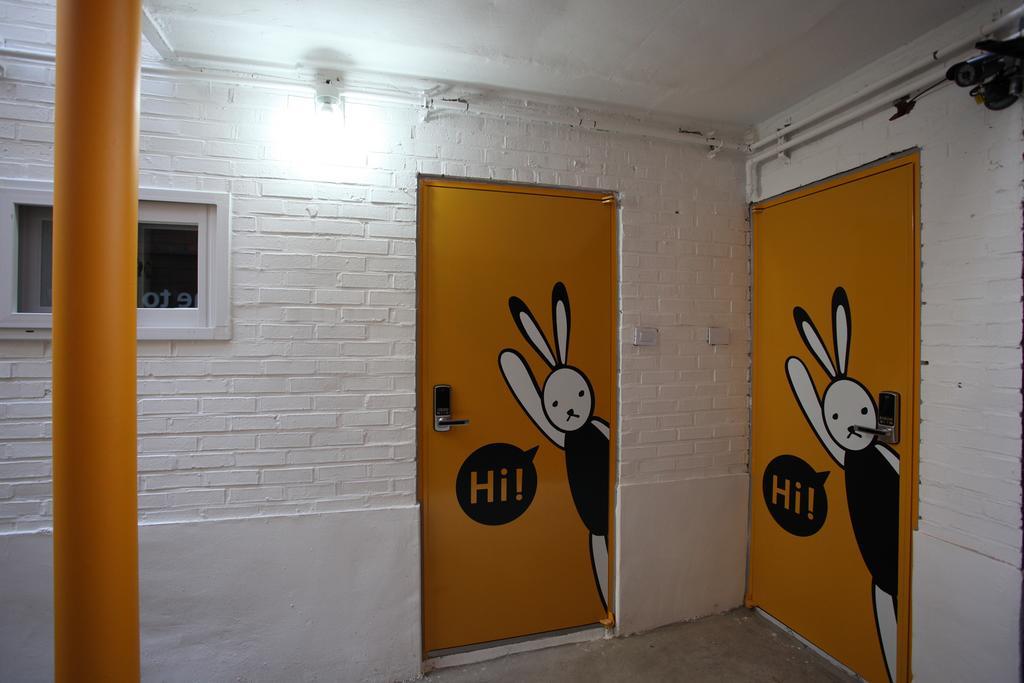 Guesthouse Dodam I Seoul Exterior foto