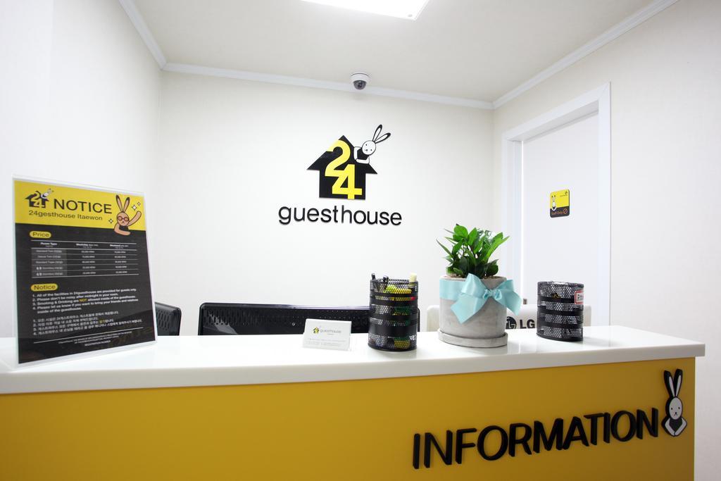Guesthouse Dodam I Seoul Exterior foto