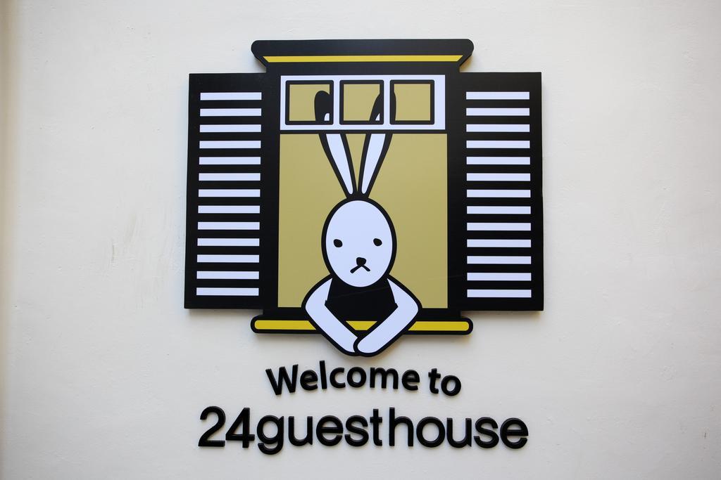 Guesthouse Dodam I Seoul Exterior foto