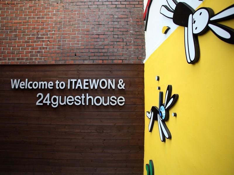 Guesthouse Dodam I Seoul Exterior foto